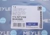 Комплект гідравлічного фільтра АКПП MEYLE 0140272102 (фото 9)