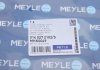 Комплект гідравлічного фільтра АКПП MEYLE 0140272102S (фото 12)