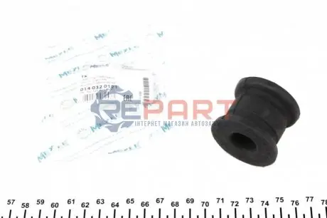 Втулка стабілізатора (переднього) MB E-class (W124) (d=18mm) MEYLE 014 032 0121 Купити в Україні