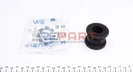 Втулка стабілізатора (переднього) MB 190 (W201) 82-93 (d=23mm) MEYLE 014 032 0123 Купити в Україні