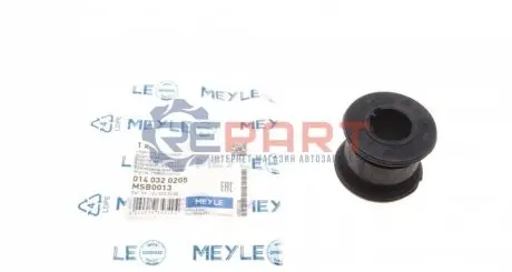 Більше не постачається Втулка стабілізатора (переднього) MB E-class (W124) 2.0-4.2 85-96 (d=22mm) MEYLE 014 032 0205 Купити в Україні