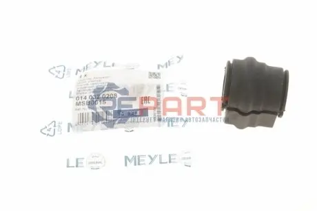 Втулка стабілізатора (переднього) MB C-class (W203) 00-09 (d=21mm) MEYLE 014 032 0208 Купити в Україні