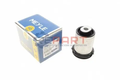Фото Сайлентблок важеля (переднього/знизу) MB E-class (W211/W220) 95-09 MEYLE (0140330053HD) зображення 1