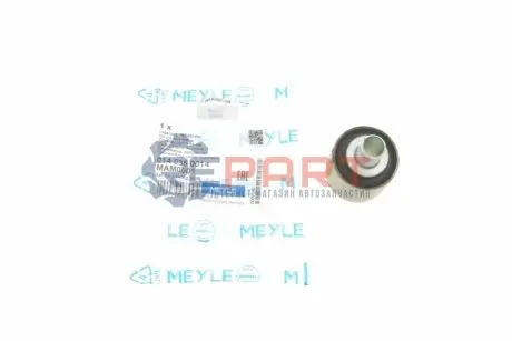 Фото Сайлентблок важеля (заднього) MB (W124/W201/W210) (попер.) MEYLE (014 035 0014) зображення 1