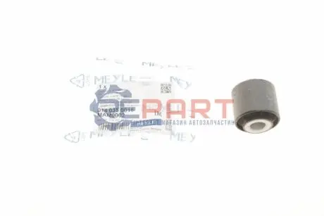 Фото Сайлентблок важеля (заднього) MB (W124/W202/W210) MEYLE (014 035 0018) зображення 1