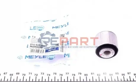 Фото Сайлентблок важеля (заднього/зверху) MB C-class (W204/205) E-class (W211/212/213) 03- MEYLE (0140350085) зображення 1