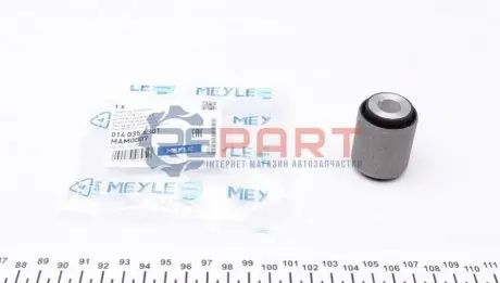 Фото Сайлентблок важеля (заднього/знизу) MB 190 (W201)/ C-Class (W202/203)/ E-claas (W124/W210) -02 MEYLE (0140356301) зображення 1