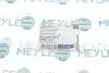 Фото Патрубок интеркулера Meyle (0140360031) изображение 4