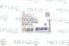 Фото Подвесная опора карданного вала с шариковым подшипником MEYLE (0140410078S) изображение 5