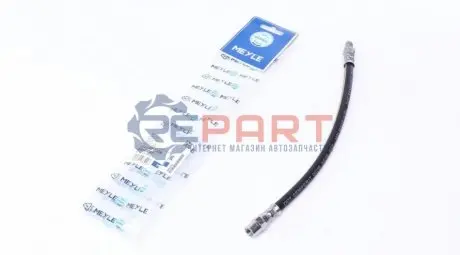 Шланг гальмівний (задній) MB C-class (W202)/E-class (W124) 93-00 MEYLE 014 042 0008 Купити в Україні