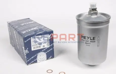 Фільтр паливний MB (W124) 93-95 Meyle 0140470029 Купити в Україні