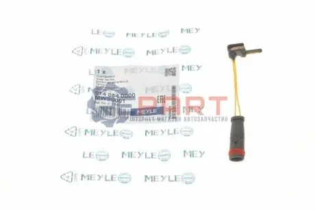 Датчик зносу гальмівних колодок (передніх) MB (W211/212/221/222/166) MEYLE 014 054 0000 Купити в Україні