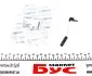 Фото Датчик износа тормозных колодок Meyle (014 054 0001) изображение 1