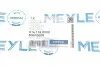 Фото Фильтр гидравлический АКПП Meyle (0141360000) изображение 3