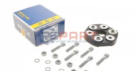 Муфта кардана еластична MB E-class (W210/W124) (41x129x24) (всередині OE) (к-кт) MEYLE 0141522103HD Купити в Україні