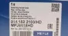 Фото Муфта карданного вала Meyle (0141522103HD) изображение 8