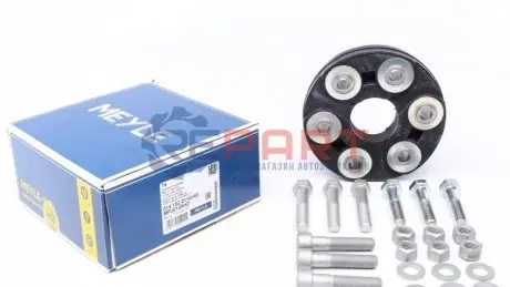 Муфта кардана еластична C-class (W202)/E-class (C124)/S-class (W140) 2.0-3.6 88-03 (к-кт) MEYLE 0141522110HD Купити в Україні