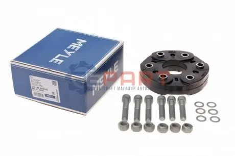 Фото Муфта кардана еластична MB M-class (W164/166) 2.2D--6.2 05-18 (148mm) (ззаду) MEYLE (0141522115HD) зображення 1