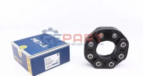 Муфта кардана еластична MB C-class (W205) 14-18 MEYLE 0141523109HD Купити в Україні
