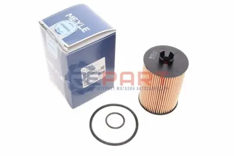 Фото Фільтр масляний MB A-class (W169)/ B-class (W245) 1.5-2.0 04-12 MEYLE (014 322 0012) зображення 1