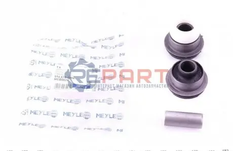 Ремкомплект важеля Лів/Прав MERCEDES A (W169), B SPORTS TOURER (W245) 1.5-2.0D 09.04-06.12 Meyle 0146100008 Купити в Україні