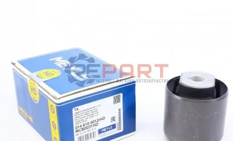 Фото 1 — Сайлентблок важеля (переднього/знизу) MB S-class (W221) MEYLE (0146100012HD) Фото Сайлентблок важеля (переднього/знизу) MB S-class (W221) MEYLE (0146100012HD) зображення 1