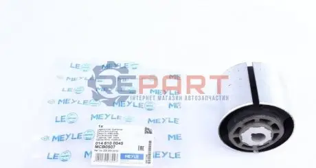 Сайлентблок рычага Meyle 014 610 0045 Купить в Украине