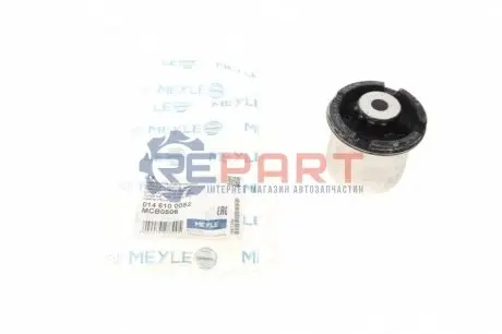 Фото Сайлентблок важеля (переднього) MB C-class (W205)/E-class (W213/S213) 13- MEYLE (0146100052) зображення 1