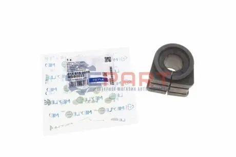 Втулка стабілізатора (переднього) MB Vito (W639) 09- MEYLE 014 615 0008 Купити в Україні