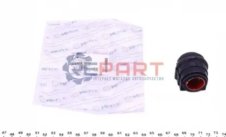 Втулка стабілізатора (переднього) MB C-class (S203/CL203) 01-08 MEYLE 0146150012 Купити в Україні