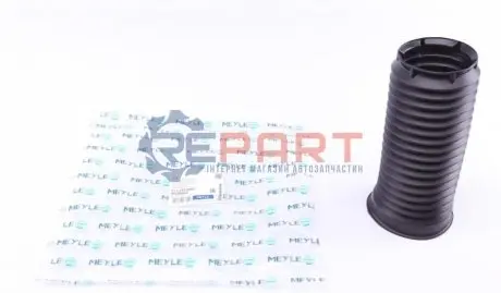 Пыльник амортизатора Meyle 0146430001 Купить в Украине