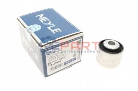 Фото Сайлентблок важеля (заднього/зверху/спереду/всередині) MB C-class (W/S204)/E-class (W/S212) 07- MEYLE (0147100015) зображення 1