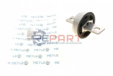 Фото Сайлентблок важеля (заднього/спереду) MB A-class (W176)/B-class (W246/W242) 11-18 MEYLE (0147100043) зображення 1