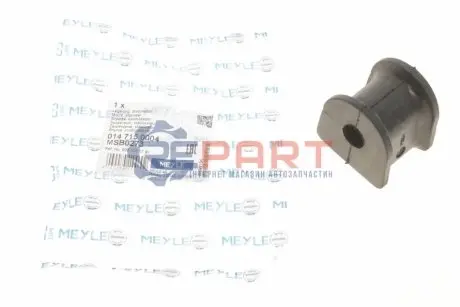 Фото Втулка стабілізатора (заднього) MB Sprinter/VW Crafter 06- (d=15mm) MEYLE (014 715 0004) зображення 1