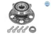Автозапчасть Meyle 014 753 0005