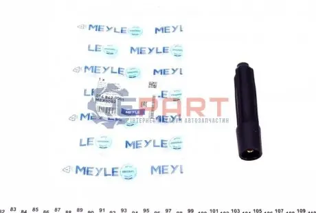 Фото 1 — Переходник MEYLE (0148620001) Фото Переходник MEYLE (0148620001) изображение 1