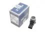 Фото Датчик парковки (передний) MB E-class (W212) 09- Meyle (0148950000) изображение 1