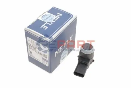 Датчик парковки (передний) MB E-class (W212) 09- Meyle 0148950000 Купить в Украине