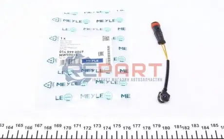 Фото Датчик зносу гальмівних колодок MB (C190/C204/C218/S205/W212/W221) 05- MEYLE (014 899 0049) зображення 1