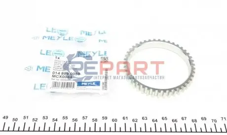 Шайба ABS Smart Cabrio/City-Coupe/Fortwo/Roadster 0.6-1.0 98- MEYLE 0148990059 Купити в Україні