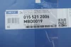 Диск тормозной Meyle (0155212006) изображение 2