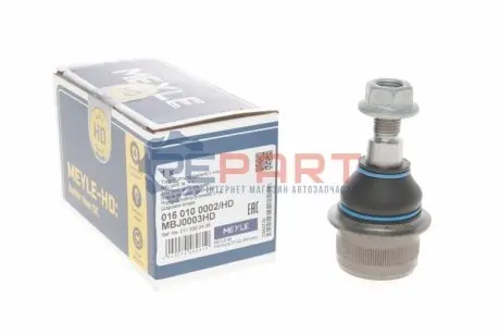 Опора кульова (передня/знизу) MB E-class (W211)/S-class (W220) 98-12 MEYLE 0160100002HD Купити в Україні