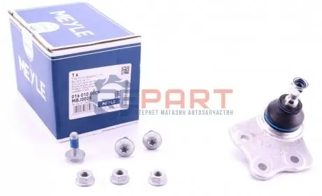 Опора кульова (передня/зверху) MB E-class (W211) 02- MEYLE 0160100009 Купити в Україні