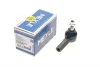 Рульовий наконечник Лів/Прав MITSUBISHI COLT, COLT CZC VI, COLT VI SMART FORFOUR 1.1-1.5D 01.04-06.12 Meyle (0160200013HD) зображення 1