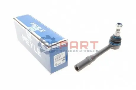 Наконечник тяги рульової MB S-class (C216/W221) 05-13 MEYLE 016 020 0015 Купити в Україні