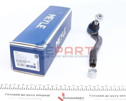 Рульовий наконечник Лів MERCEDES M (W163) 2.3-5.4 02.98-06.05 Meyle 0160200026HD Купити в Україні