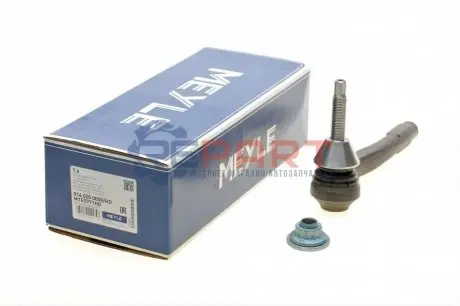 Наконечник тяги рульової (R) MB C-class (W205)/E-class (W213) 14- MEYLE 0160200050HD Купити в Україні