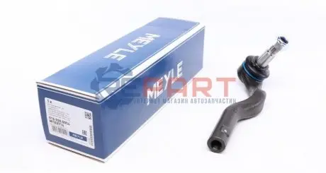 Фото Наконечник тяги рульової (R) MB E-class (W212) 09- (L=205,5mm) MEYLE (0160200054) зображення 1