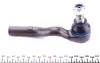 Фото Наконечник тяги рульової (L) MB E-class (W210) 95-03 MEYLE (0160206339) зображення 2