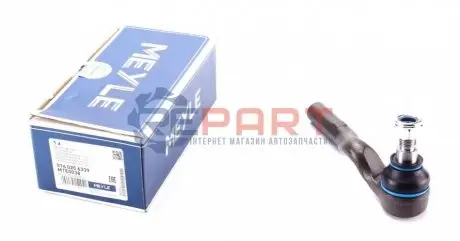 Наконечник тяги рульової (L) MB E-class (W210) 95-03 MEYLE 0160206339 Купити в Україні